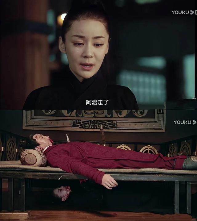 重温《东宫》：装哑三年，死在高显床底下，阿渡才是最大的意难平