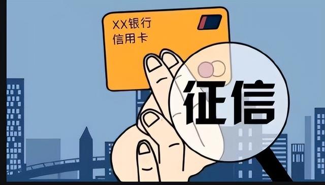 停息挂账什么意思，可以介绍一下吗（快速申请停息挂账）