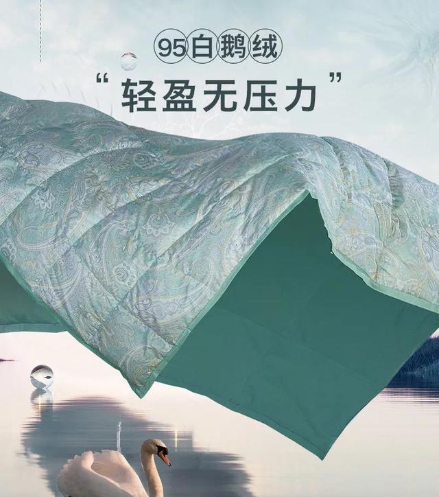 空调被可以放洗衣机里洗吗，空调被可以用洗衣机洗吗（干货丨相见恨晚的床品洗护全攻略）