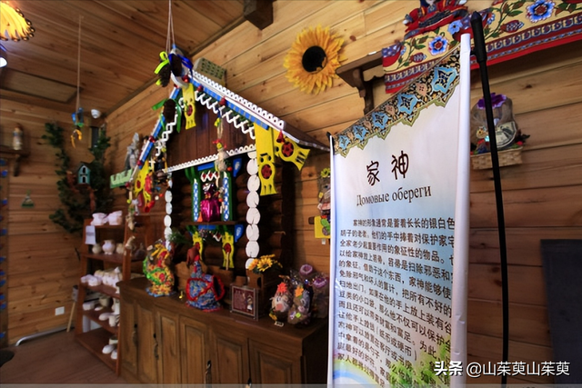 哈尔滨市有特色的西餐，<三>伏尔加庄园城堡西餐厅