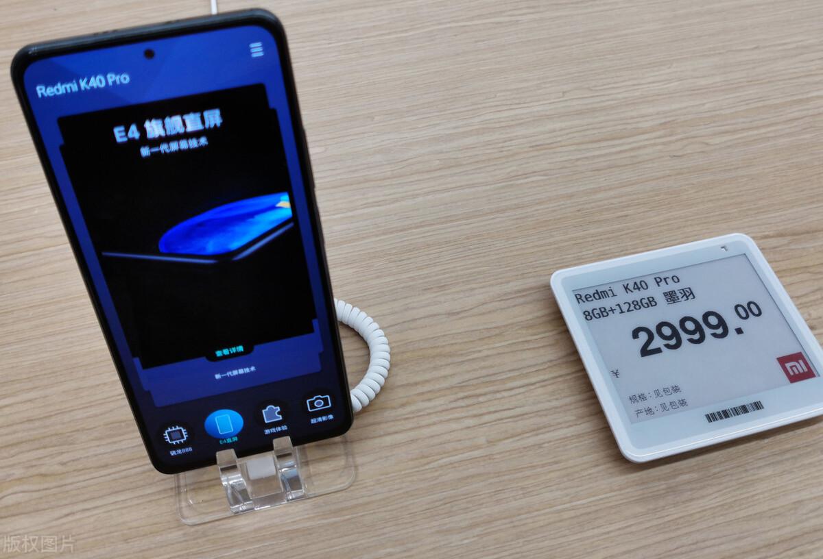手机续航是什么意思（原来手机续航这么重要）