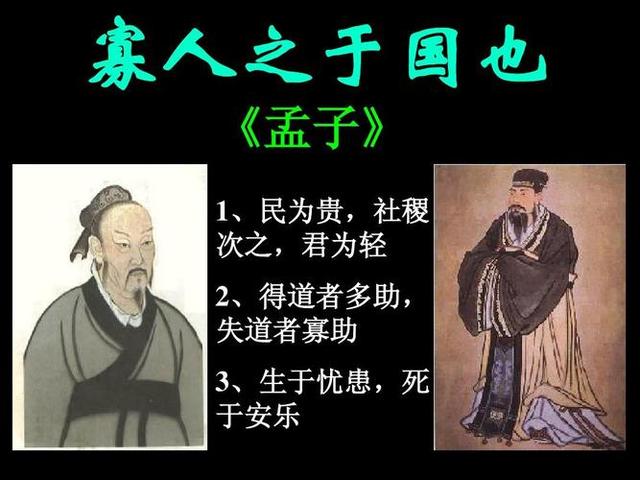鱼和熊掌不可兼得是什么意思，鱼和熊掌不可兼得是什么意思图片（鱼和熊掌不可兼得）