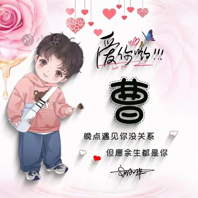 情侣头像卡通呆萌一对，可爱的情侣头像 萌系微信（最新40张可爱卡通情侣签名头像）