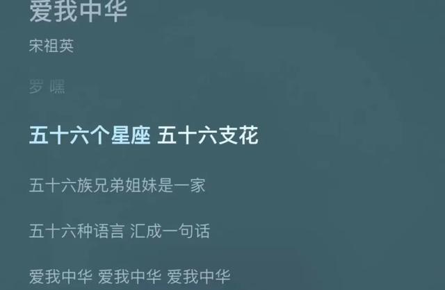 ​故天将降大任于，故天将降大任于是人还是斯人