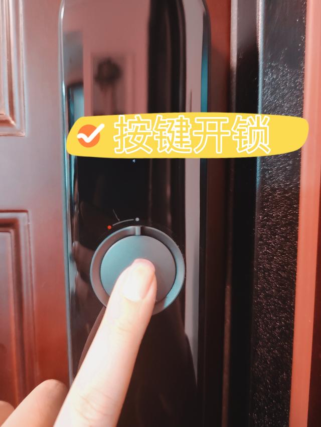 手机键盘变小了怎么恢复正常，安卓手机键盘变小怎么设置回来（买智能锁之前的4个顾虑）