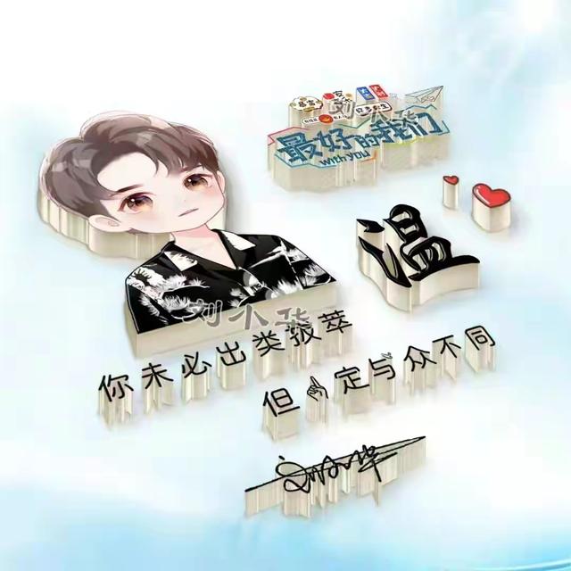 情侣头像 我很需要你微信，情侣头像 我很需要你（36张可爱卡通超赞的情侣头像）