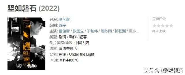 2022好看的电影推荐几部前十名，电影2022排行榜前十名（2022暑期档最佳的五部电影）