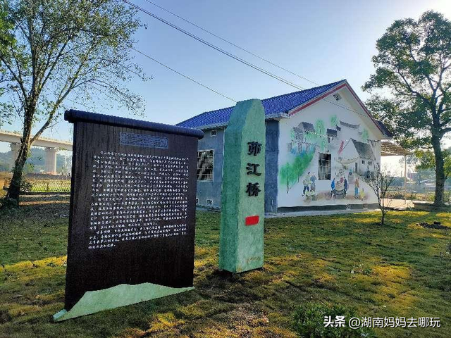 长沙自驾游攻略，长沙旅游攻略最佳路线推荐自驾游（藏在长沙近郊的“大观园”）