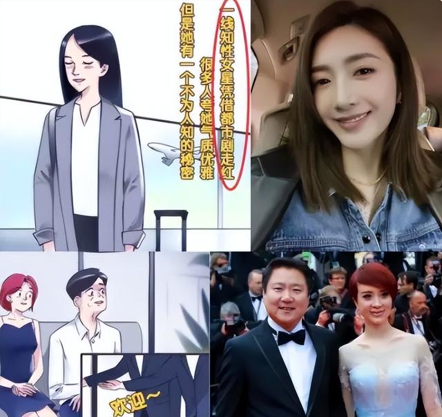 江疏影结婚了吗，江疏影感情经历回顾（胡歌历任绯闻女友近况）