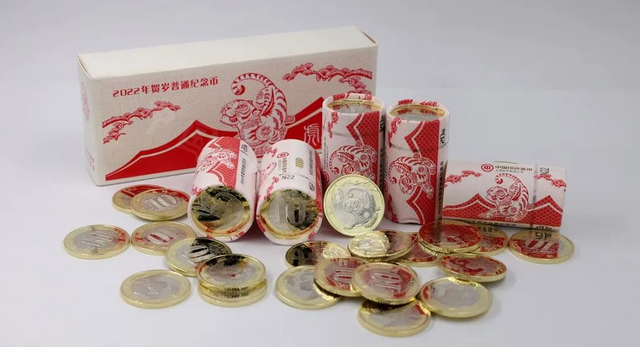 重回巅峰的虎年纪念币，年后还有2次兑换，另有2币2钞会先来