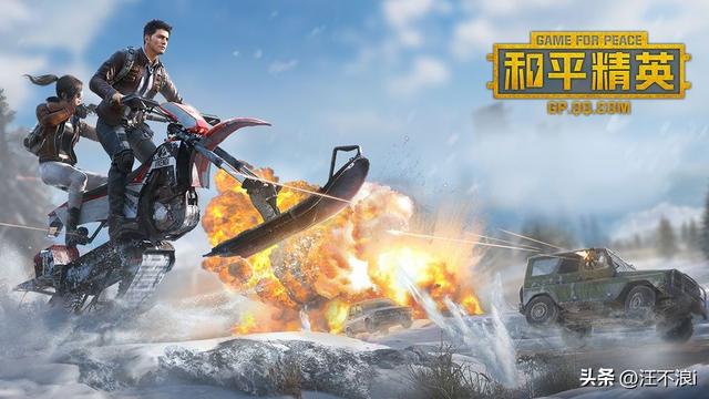 这才是真正的高画质游戏推荐，有哪些画质极高的超大型手游推荐