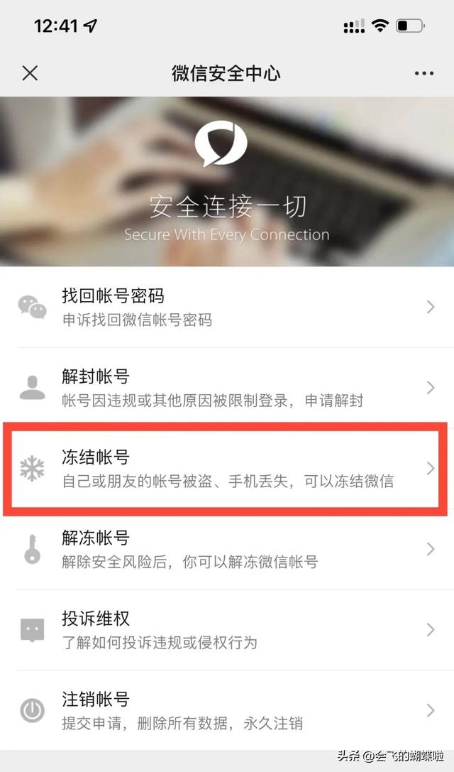 没有取卡针怎么取出手机卡，没有取卡针怎么取手机卡（第一时间应该怎么办）
