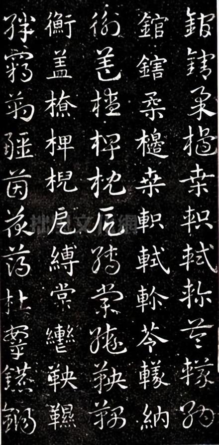 四大书法字体是哪四个，四大书法字体是哪四个字母（中国书法的十大字体）