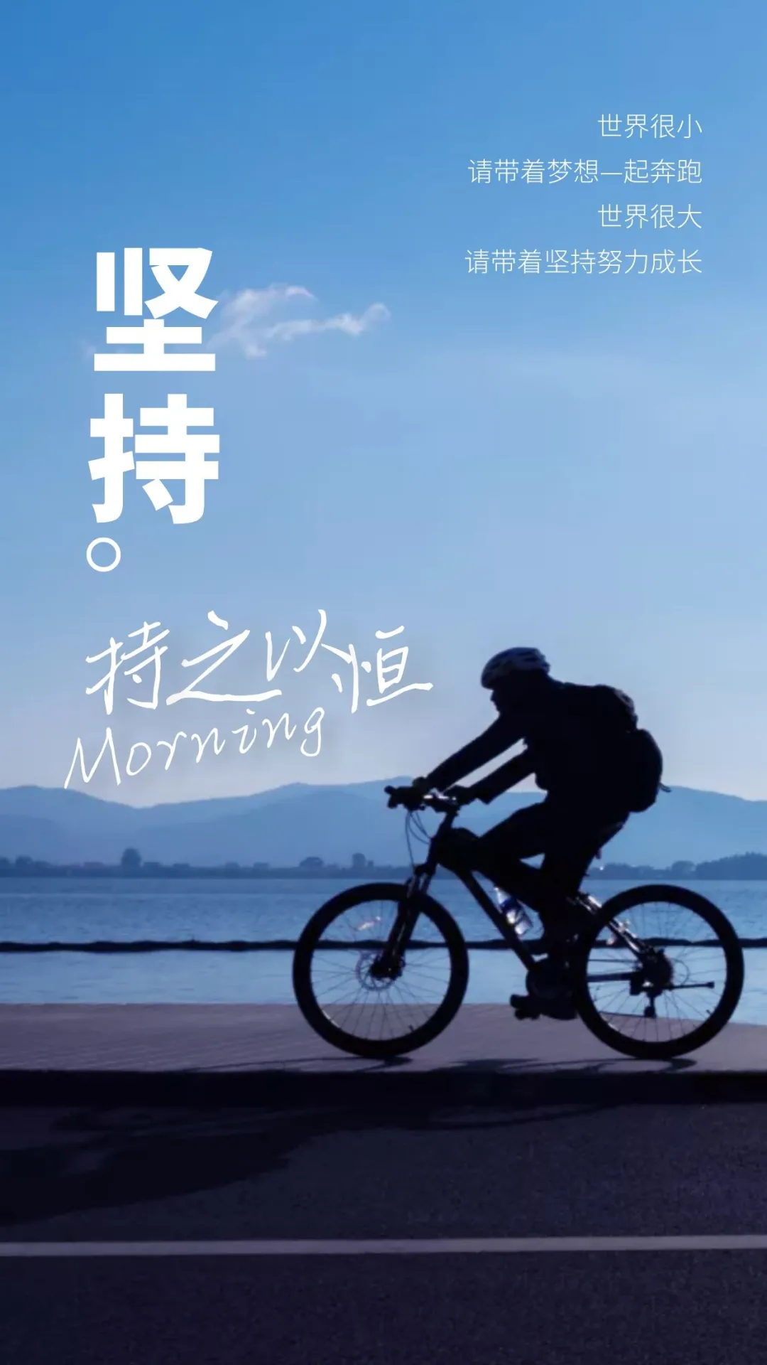 压抑憋屈的图片，工作不顺压抑憋屈的心情说说（正能量经典语录句子）