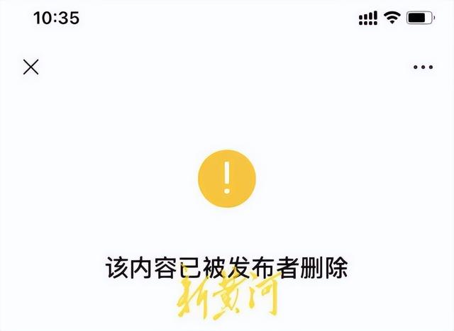 商丘公交暂停运营，2020春节商丘公交车停运吗（河南商丘公交将停运）