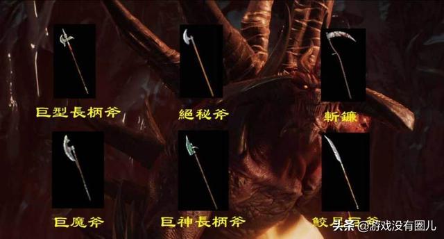 暗黑2佣兵光环，暗黑2佣兵光环选哪个（像老板一样管理你的佣兵）