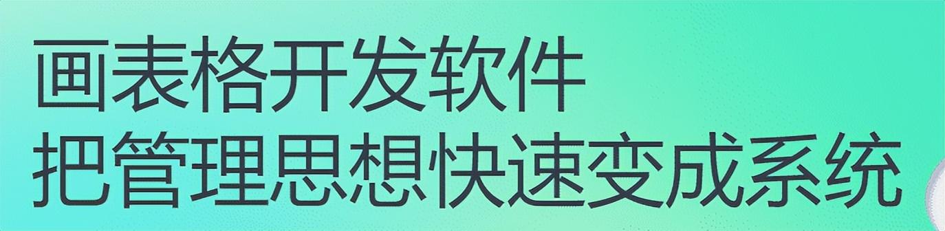 最干净的电脑防护软件有哪些（电脑安全防护软件排行）