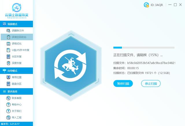 怎么查找隐藏文件，怎么显示隐藏的文件夹（怎么找回丢失的excel文件）