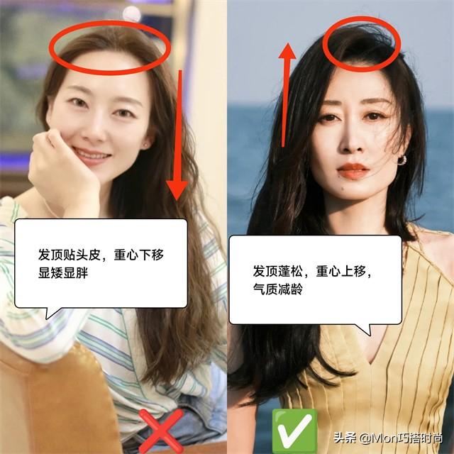 黑色哪种卷发不老气,黑色哪种卷发不老气图片(不想因发型“显老”) 黑色哪种卷发不老气,黑色哪种卷发不老气图片(不想因发型“显老”)