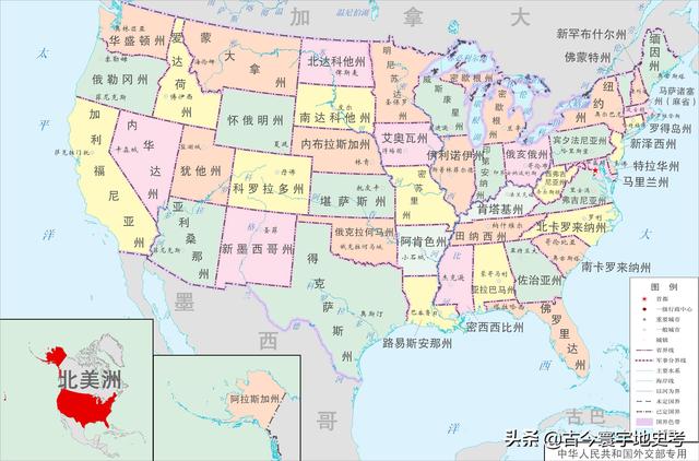 世界地图册北美洲，北美洲、南美洲和大洋洲各国行政区划图