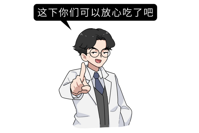 番茄的营养价值，番茄的营养价值及功效与作用（西红柿的营养有多高）