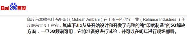 jio什么意思，jio是什么意思（<脚冷>xio霸）