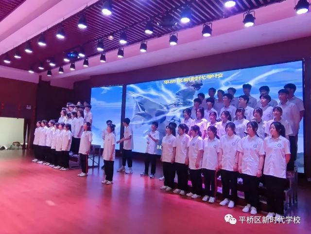 六一儿童节晚会，六一儿童节晚会西安（喜迎二十大”平桥区新时代学校庆祝2022年六一儿童节文艺汇演）