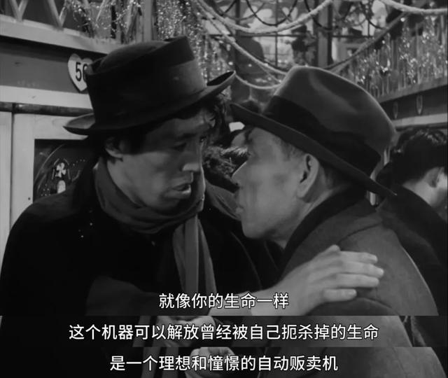 韩国电影活着结局，韩国活着电影的结局是什么（胃癌死前还要继续打工）