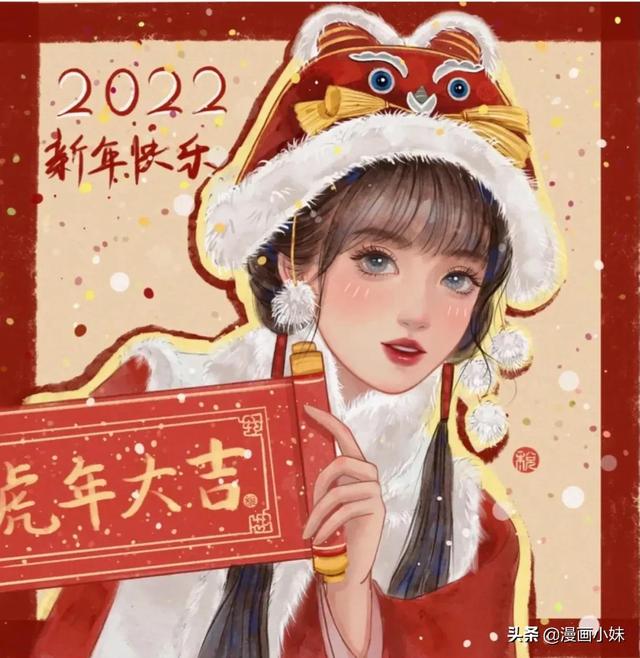 今年最火的闺蜜头像，最近超火闺蜜头像微信（2022新年喜庆好运的闺蜜头像来了）