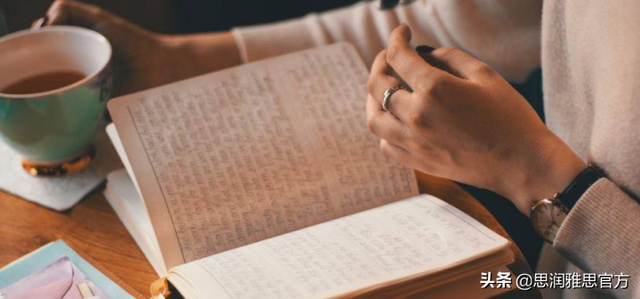 雅思多少分及格，读雅思大约需要多少钱（雅思6分相当于英语六级多少分）