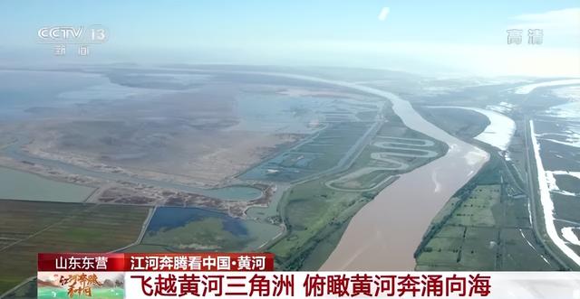 一个平方等于多少米，一平方米等于100米对吗（江河奔腾看中国丨全方位呈现）