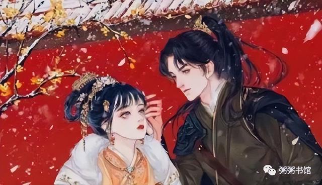重生之将门毒后男女主多少章在一起，重生之将门毒后男女主角什么时候在一起（《重生之将门毒后》鲜衣怒马少年与贞静柔婉少女的三世情缘）