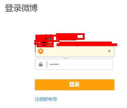 qq关联怎么解除，怎么把关联的qq号取消（以前设置的账号关联登录）
