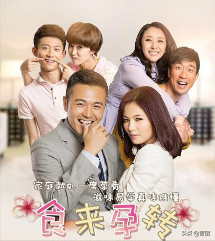 关于美食的电视剧，9.5分以上的日剧排行榜（分享12部“美食题材”的电视剧）