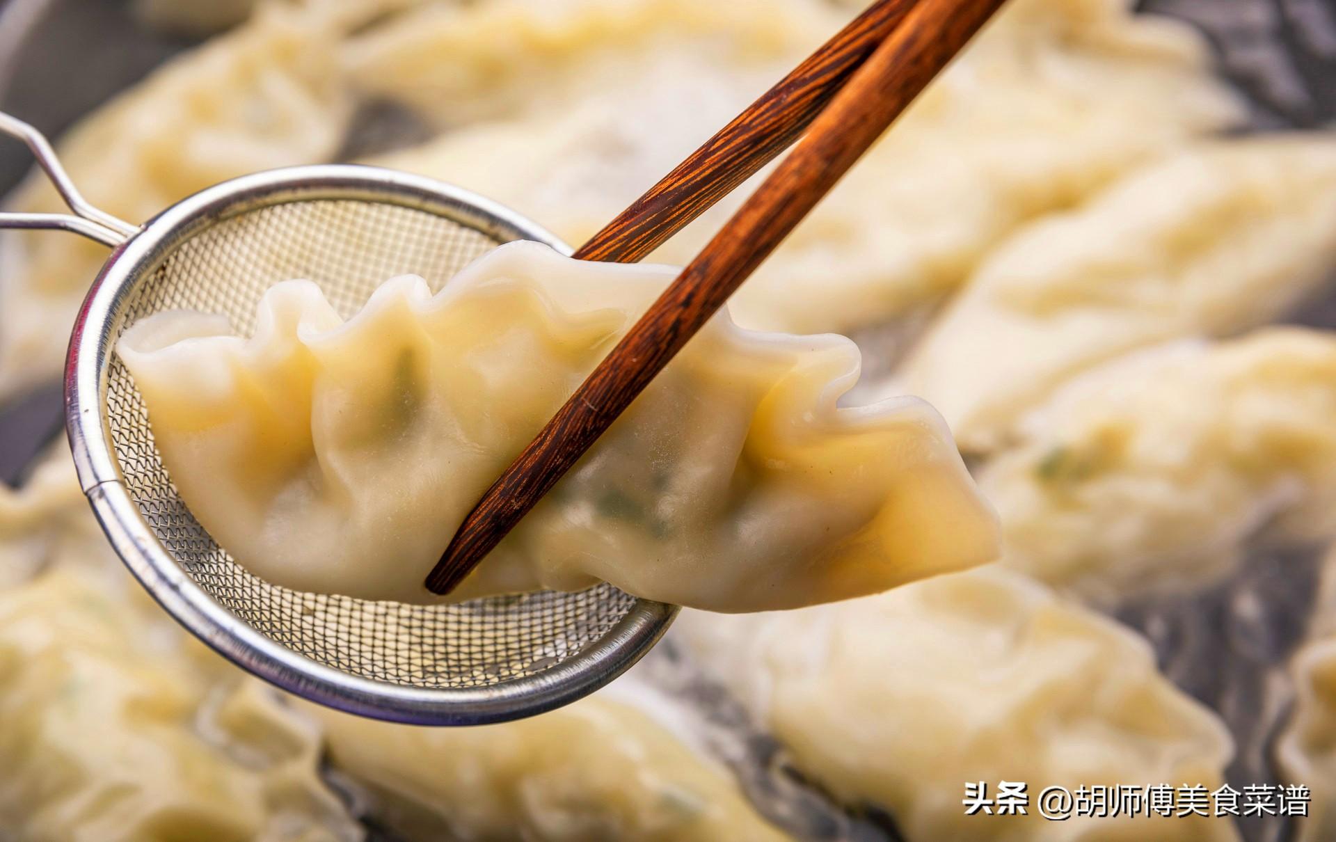 刚包好的饺子怎么煮方法步骤，怎么煮已经包好的饺子（煮饺子：有人用开水）