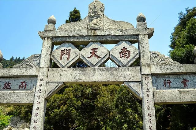 衡山四绝是哪四绝，衡山四绝是哪四绝图片（衡山：福寿灵山，五岳独秀）