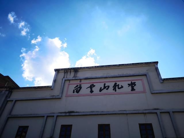 白云山在哪里，啸鹏丨白云山头云欲立（白云山风景区）