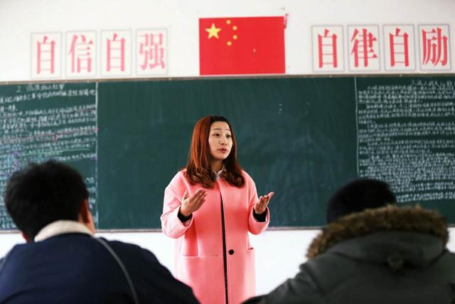 相亲对象是老师，相亲对象请吃饭小气（29岁县城女老师相亲）