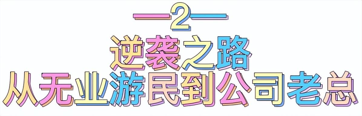 抖音粉丝最多(抖音粉丝怎么涨到1000)