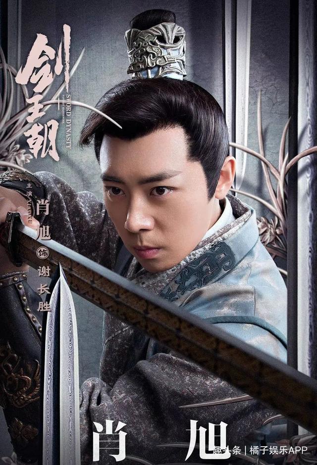 我们都爱笑第一季，万万没想到第七集台词（还记得《我们都爱笑》里的肖旭吗）