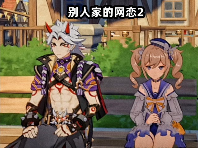 女mc是什么意思，mc密码是什么意思（mc mc是什么意思）