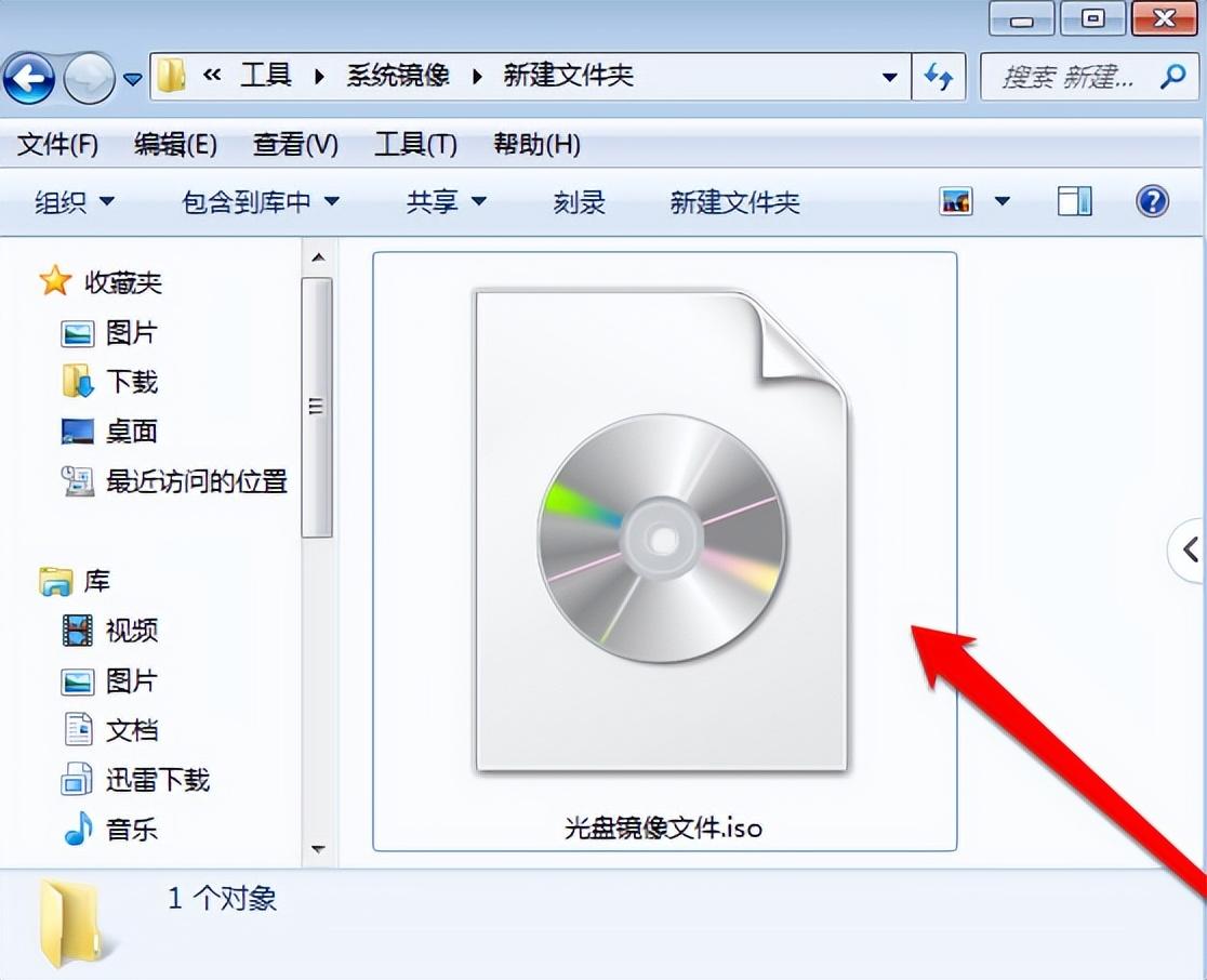 iso镜像文件怎么用（镜像文件打开方法）
