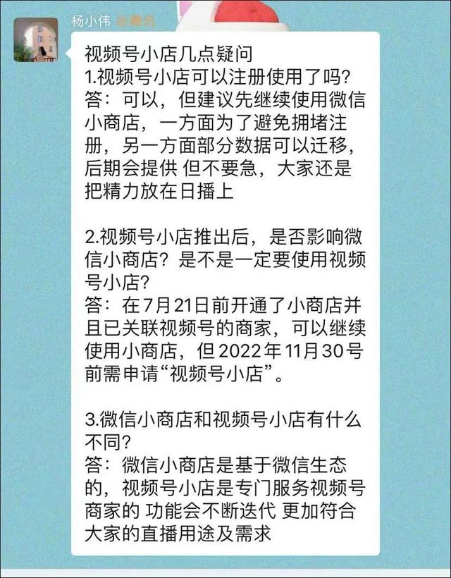 抖音号买卖在哪个平台，抖音号买卖在哪个平台淘新媒（追赶抖快、自建电商闭环）