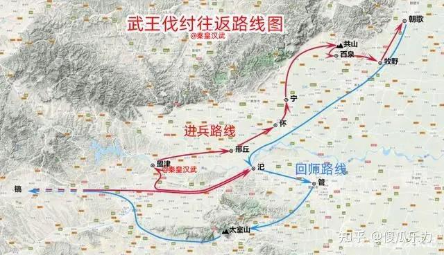 医巫闾山在哪，医巫闾山在哪个省（论华夏第一仙山昆仑山即今日之医巫闾山）