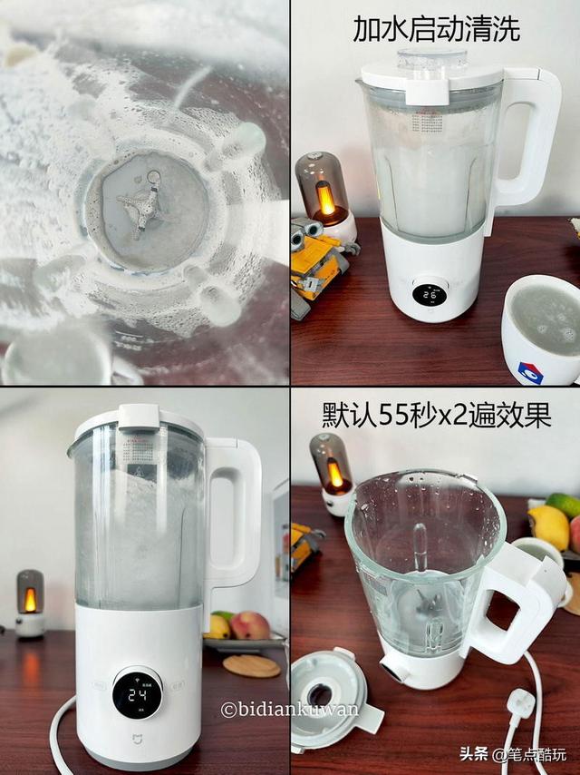 小米破壁机怎么使用，小米破壁机怎么使用教程（米家智能小破壁料理机体验）