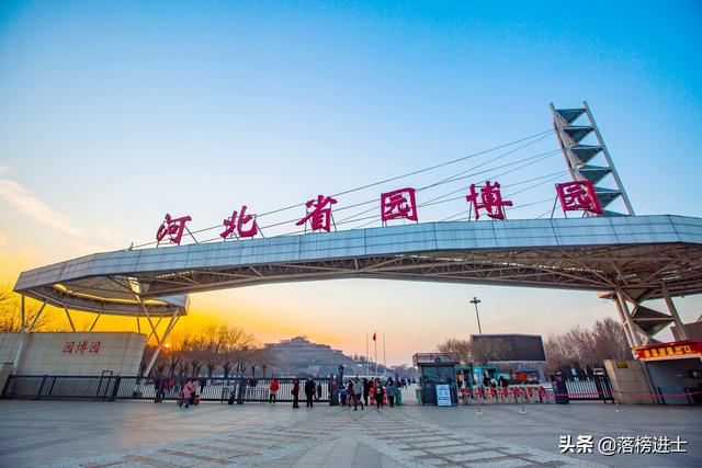 石家庄哪里好玩儿的地方推荐，河北石家庄有哪些好玩的地方（石家庄6处避暑散心地）