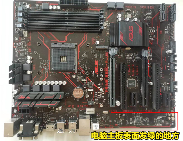 电脑突然死机后无法开机，电脑突然死机后无法开机电源灯一直闪（终于找到电脑无法正常开机的原因）