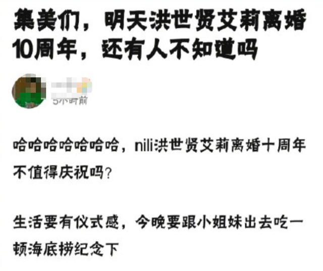 大长今历史原型，大长今是历史事实吗（“红极一时”的7位女二现状）