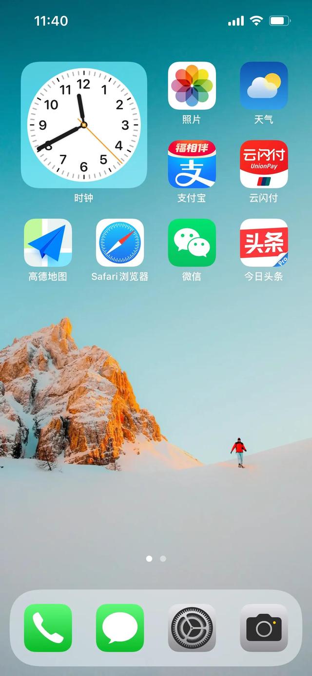 浅色系背景图片，深色系背景图片（苹果手机壁纸：浅色系）