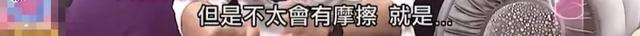吴奇隆刘诗诗又被传婚变，大家到底在不满意吴奇隆什么？